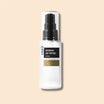 COXIR Pleťové sérum Intensive EGF Peptide Serum