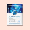 Enough Spevňujúca hydratačná maska Ultra X10 Collagen Pro Marine Mask