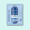 JIGOTT Hydratačná vyhladzujúca maska Hyaluronic Acid Real Ampoule Mask