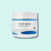 ROUND LAB Hydratačný krém Birch Juice Moisturizing Cream