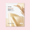 ANUA Kolagénová maska Rice 70 Glow Collagen Mask